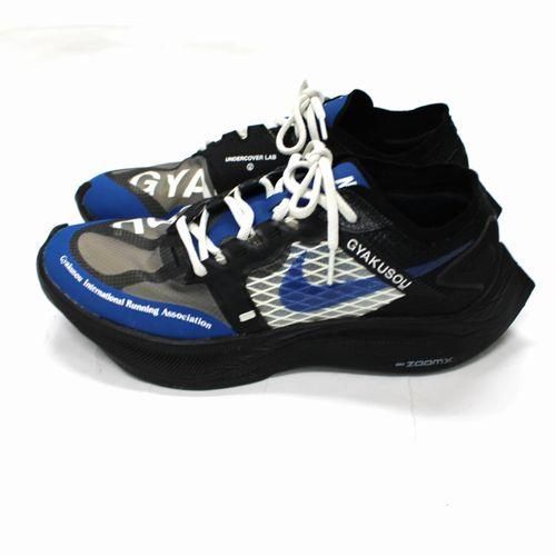 GYAKUSOU × NIKE ZOOMX VAPORFLY ナイキ ズームXヴェイパー