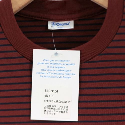 ORCIVAL オーシバル 19SS CREW NECK HIGH COTTON S/S T-SHIRT Tシャツ 1 マルーン ネイビー -  ブランド古着買取・販売unstitchオンラインショップ