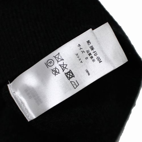 BATONER バトナー INNOCENT CASHMERE CREW NECK イノセントカシミヤクルーネックニット 0 グレー -  ブランド古着買取・販売unstitchオンラインショップ