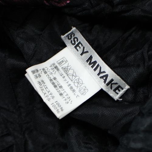ISSEY MIYAKE イッセイミヤケ 2010AW メタリック ロングコート 3 ピンク系 -  ブランド古着買取・販売unstitchオンラインショップ