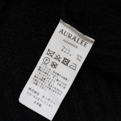 AURALEE オーラリー 22AW WOOL BABY CAMEL SHORT ニット 1 ブラック