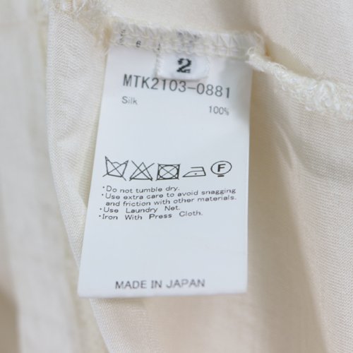 MAATEE&SONS マーティーアンドサンズ 柿乃葉 別注 Ex Washable Silk V Neck Tee シルク Vネック Tシャツ 2  - ブランド古着買取・販売unstitchオンラインショップ