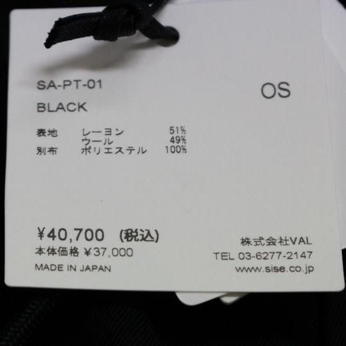 SISE シセ 23AW HARF PANTS ハーフパンツ OS ブラック