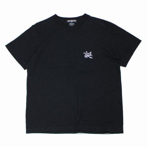 Rude Gallery The Birthday Tシャツ ブラック新品未使用