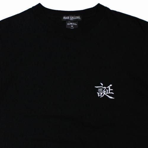 Rude Gallery The Birthday Tシャツ ブラック新品未使用