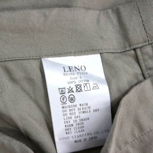 LENO リノ 2021 ドローストリングパンツ 1 カーキ - ブランド古着買取・販売unstitchオンラインショップ