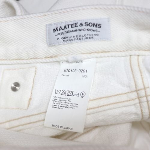 MAATEE & SONS マーティーアンドサンズ バックベルト トラウザーズ パンツ 4 ホワイト -  ブランド古着買取・販売unstitchオンラインショップ