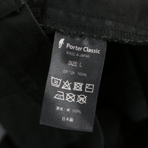 Porter Classic ポータークラシック ASTAIRE CHINOS アステアチノズ パンツ L ブラック -  ブランド古着買取・販売unstitchオンラインショップ