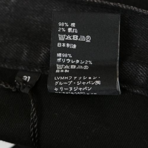 楽天市場】セリーヌ スキニー メンズの通販