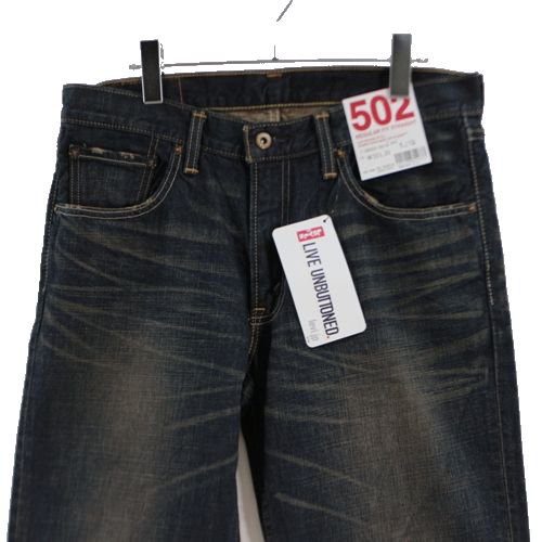 LEVI'S リーバイス 502 デニムパンツ 33 インディゴ - ブランド古着