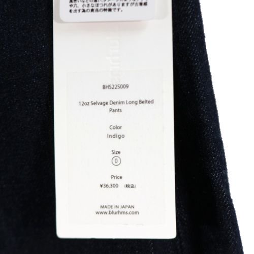 blurhms ブラームス 22SS 12oz SELVAGE DENIM LONG BELTED PANTS ベルテッド デニムパンツ 0  インディゴ - ブランド古着買取・販売unstitchオンラインショップ