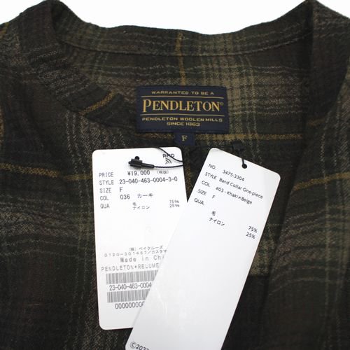 PENDLETON ペンドルトン 23AW JOURNAL STANDARD relume 別注 RELUME 