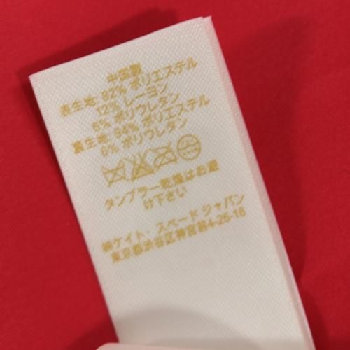 Kate Spade ケイトスペード ワンピース 2 レッド - ブランド古着