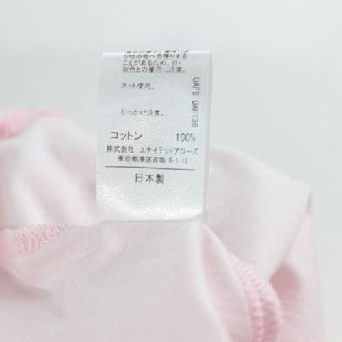 ASTRAET アストラット 23SS C テンジク スクエアショルダーカットソー Tシャツ ピンク -  ブランド古着買取・販売unstitchオンラインショップ