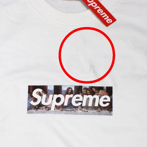 Supreme シュプリーム 21SS Milan Box Logo Tee ミランボックスロゴTシャツ L ホワイト -  ブランド古着買取・販売unstitchオンラインショップ