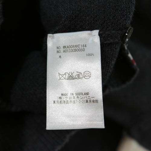 THOM BROWNE. トムブラウン 4BAR クルーネックニット 2 グレー