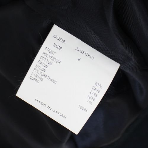 URU ウル 22SS NO COLLAR JACKET ノーカラー ジャケット 2 ネイビー -  ブランド古着買取・販売unstitchオンラインショップ