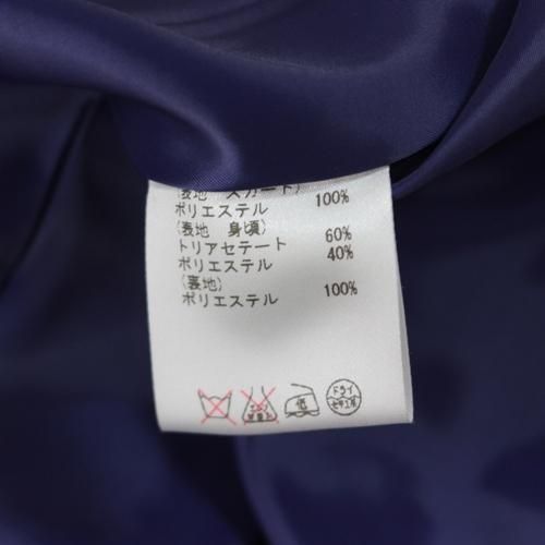 Diagram ダイヤグラム 花柄切替ワンピース 36 ネイビー パープル