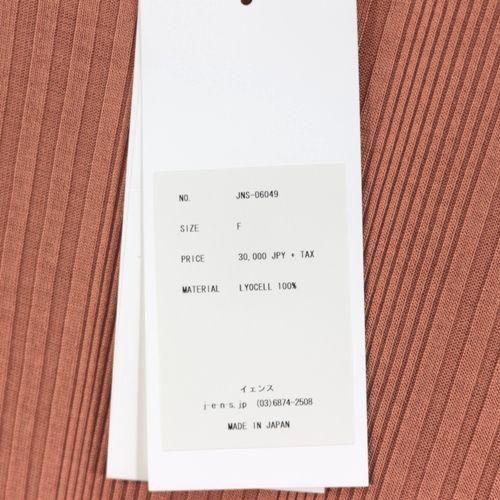 Jens イェンス 19AW UNDER PULLOVER DRESS ワンピース F Jens イェンス 19AW UNDER PULLOVER DRESS ワンピース F