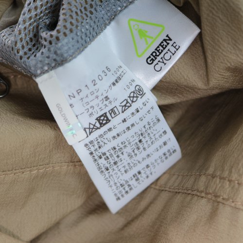 THE NORTH FACE ザ・ノースフェイス WINDJAMMER ウィンドジャマー アノラック ジャケット XS ベージュ -  ブランド古着買取・販売unstitchオンラインショップ