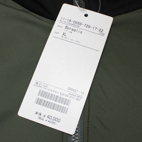 ARC'TERYX アークテリクス 23SS SYSTEM_A Chexa Hybrid Jacket ...