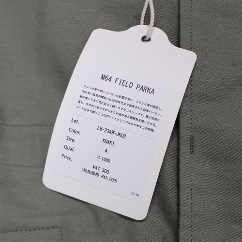 Ets.LUCEBER ルースバー 23AW M64 FIELD PARKA コート 4(XL) カーキ -  ブランド古着買取・販売unstitchオンラインショップ