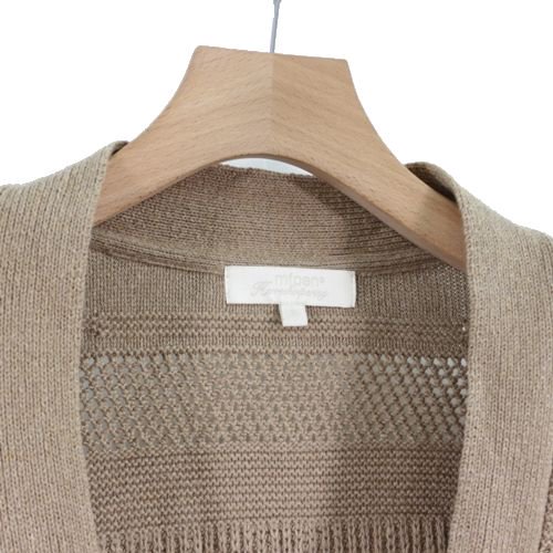 mfpen エムエフペン House Cardigan ハウスカーディガン S ベージュ - ブランド古着買取・販売unstitchオンラインショップ