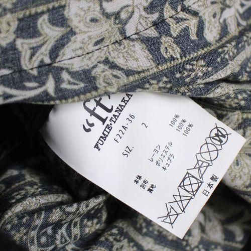 FUMIE=TANAKA フミエタナカ 22AW felt patch SK フェルトパッチ