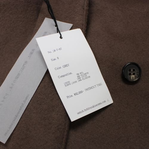 semoh セモー 20AW wool melton belted coat ウールメルトン ベルテッドコート 0 グレー -  ブランド古着買取・販売unstitchオンラインショップ