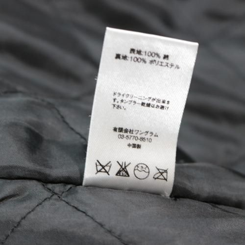 Supreme シュプリーム 16SS Denim Vest デニムベスト S ブラック