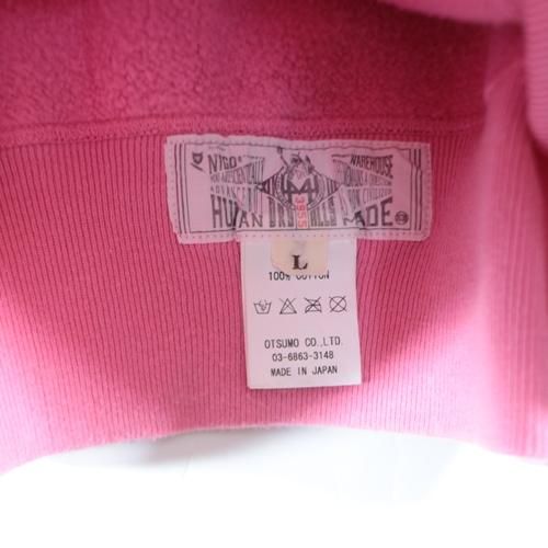 HUMAN MADE ヒューマンメイド DRY ALLS パーカー L ピンク - ブランド