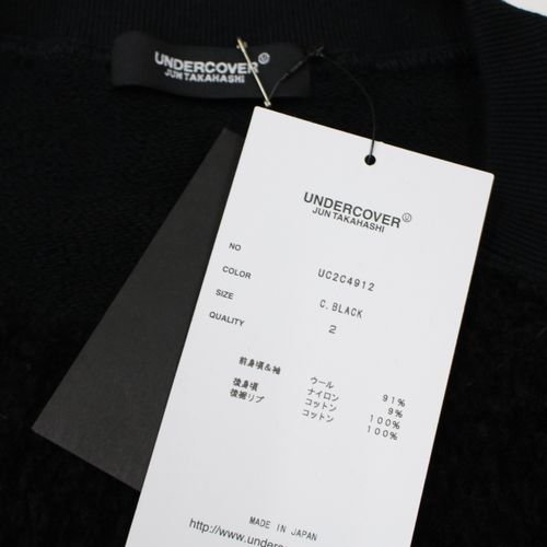 UNDERCOVER アンダーカバー 23AW ナイロンウールニットプルオーバー 2 ブラック -  ブランド古着買取・販売unstitchオンラインショップ