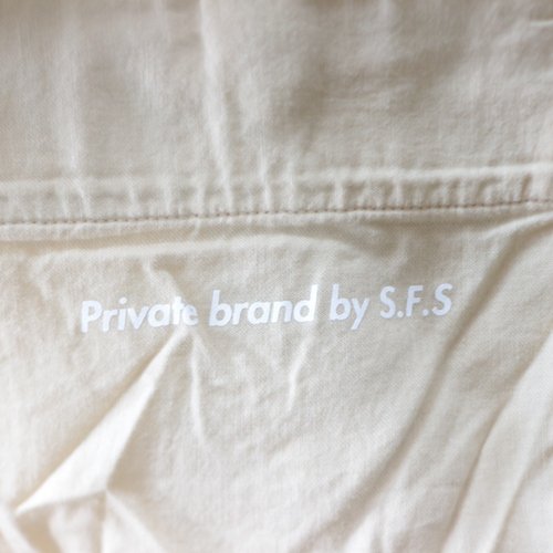 Private barand by S.F.S プライベートブランドバイエスエフエス カットオフスウェットパンツ ベージュ - ブランド 古着買取・販売unstitchオンラインショップ