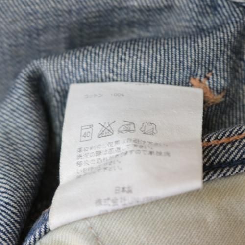 UNUSED アンユーズド 13AW damage denim ダメージ デニムパンツ
