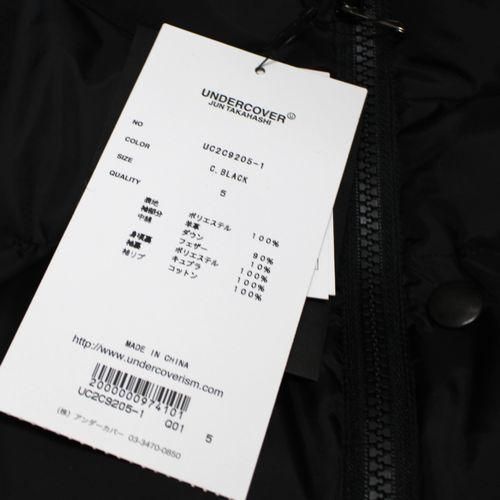 UNDERCOVER アンダーカバー 23AW レザースリーブダウン