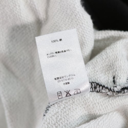 Supreme シュプリーム 14SS Le Bain Pullover 転写パーカー S ブラック