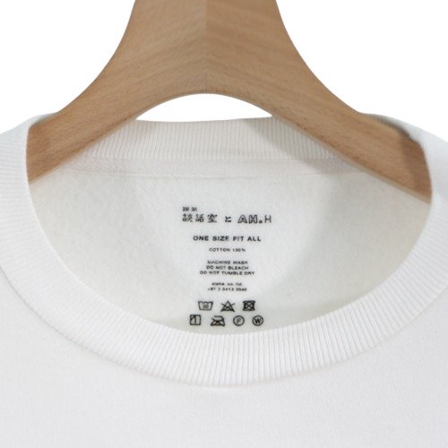 喫茶談話室 と AH.H for MaW 20AW Crew Neck Sweat スウェット 長谷川