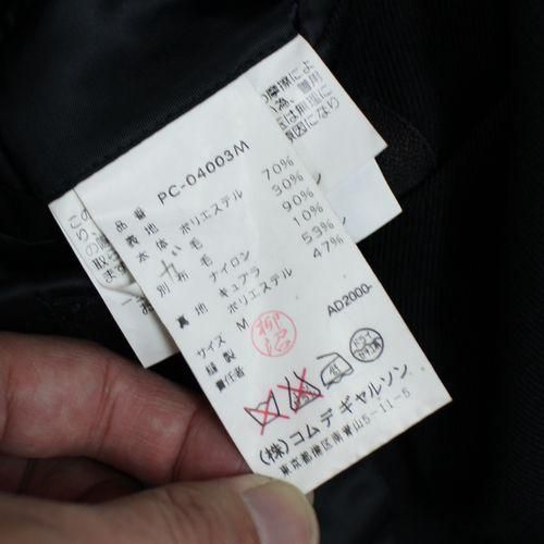 COMME des GARCONS HOMMEPLUS コム デ ギャルソン オムプリュス COMME des GARCONS HOMMEPLUS コム デ ギャルソン オムプリュス