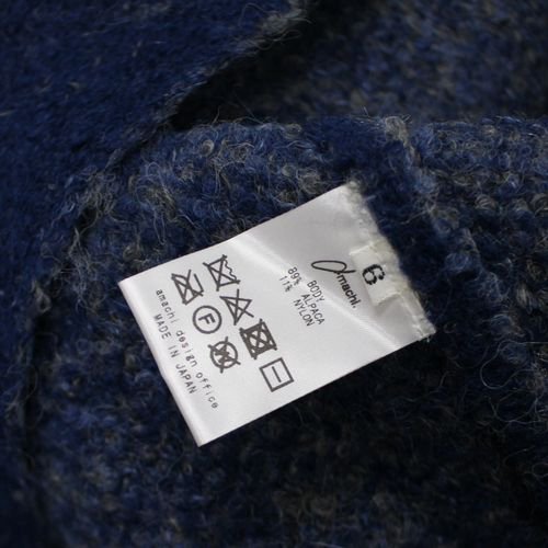 amachi. アマチ Altitude．1520 Cardigan カーディガン 6 ネイビー -  ブランド古着買取・販売unstitchオンラインショップ