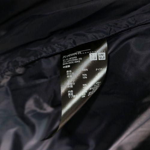 UNIQLO ユニクロ シームレスダウンパーカ XL ネイビー