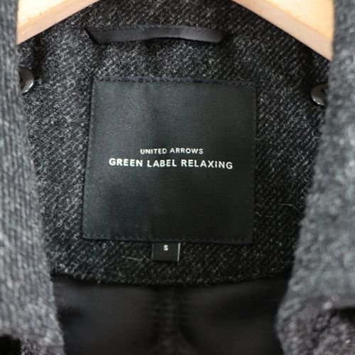 UNITED ARROWS GREEN LABEL RELAXING ユナイテッドローズ William Bliss KRS ステンカラーコート S  - ブランド古着買取・販売unstitchオンラインショップ