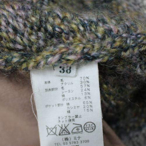 mina perhonen ミナ ペルホネン 12AW Monet カーディガン 38 ベージュ