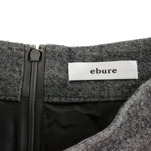 ebure エブール ヘリンボーンウールフレアスカート 36 チャコール