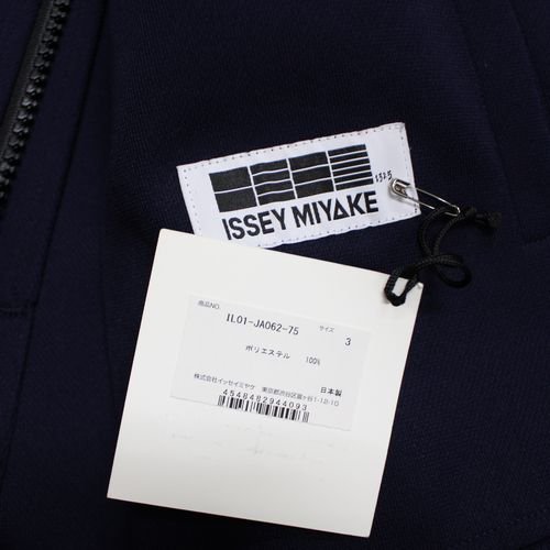 ISSEY MIYAKE 1325. イッセイ ミヤケ 132 5. 20SS ノーカラー