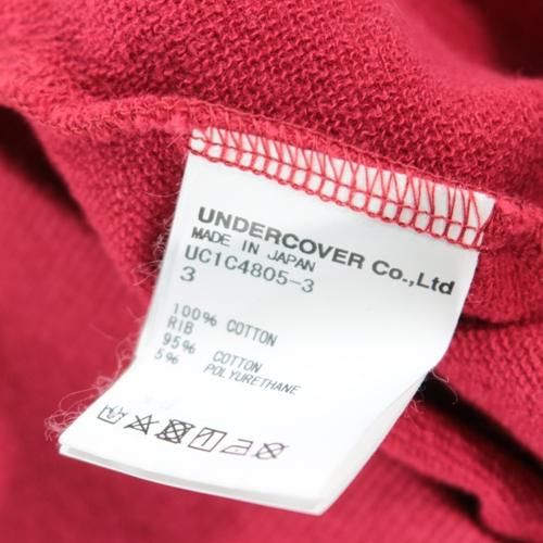 UNDERCOVER アンダーカバー 23SS スウェット mother sky 3