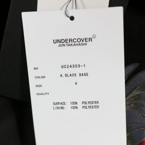 UNDERCOVER アンダーカバー 20AW ロングコーチジャケット 4 ブラック