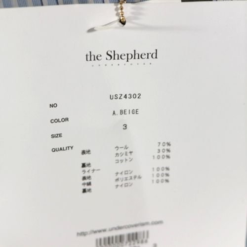 the Shepherd UNDERCOVER ザシェパード アンダーカバー 20AW W/Ca ライナー付き ステンカラーコート -  ブランド古着買取・販売unstitchオンラインショップ