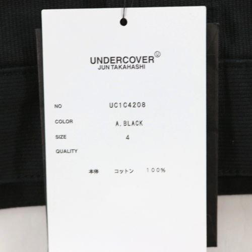 UNDERCOVER アンダーカバー 23SS ピケGジャン PF TDSOTM Prism ピンクフロイド ジャケット 4 ブラック -  ブランド古着買取・販売unstitchオンラインショップ