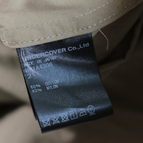 UNDERCOVER アンダーカバー 21SS トレンチコート 2 ベージュ - ブランド古着買取・販売unstitchオンラインショップ