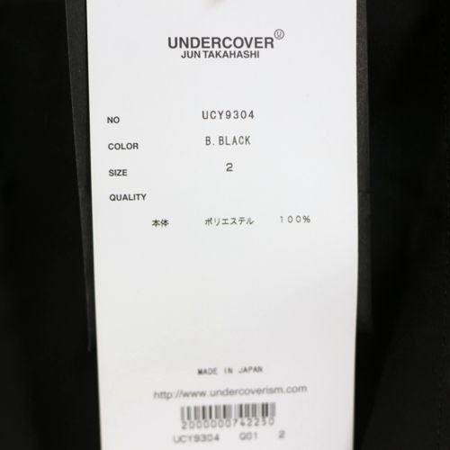 UNDERCOVER アンダーカバー 20SS モッズコート 2 ブラック - ブランド ...